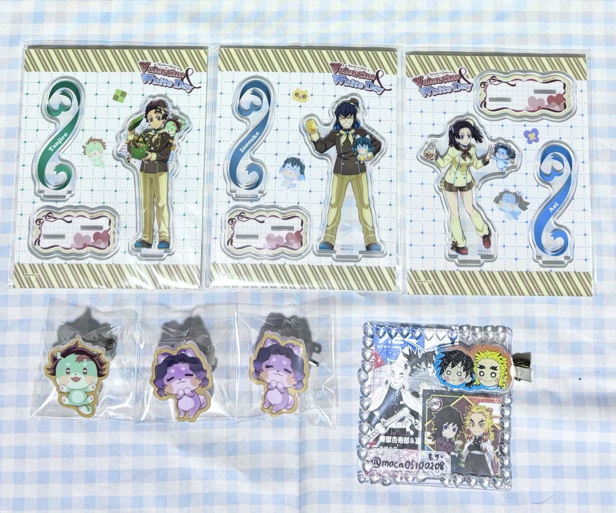 交換、譲渡】 鬼滅の刃 バレンタイン ホワイトデー to you期 アクスタ