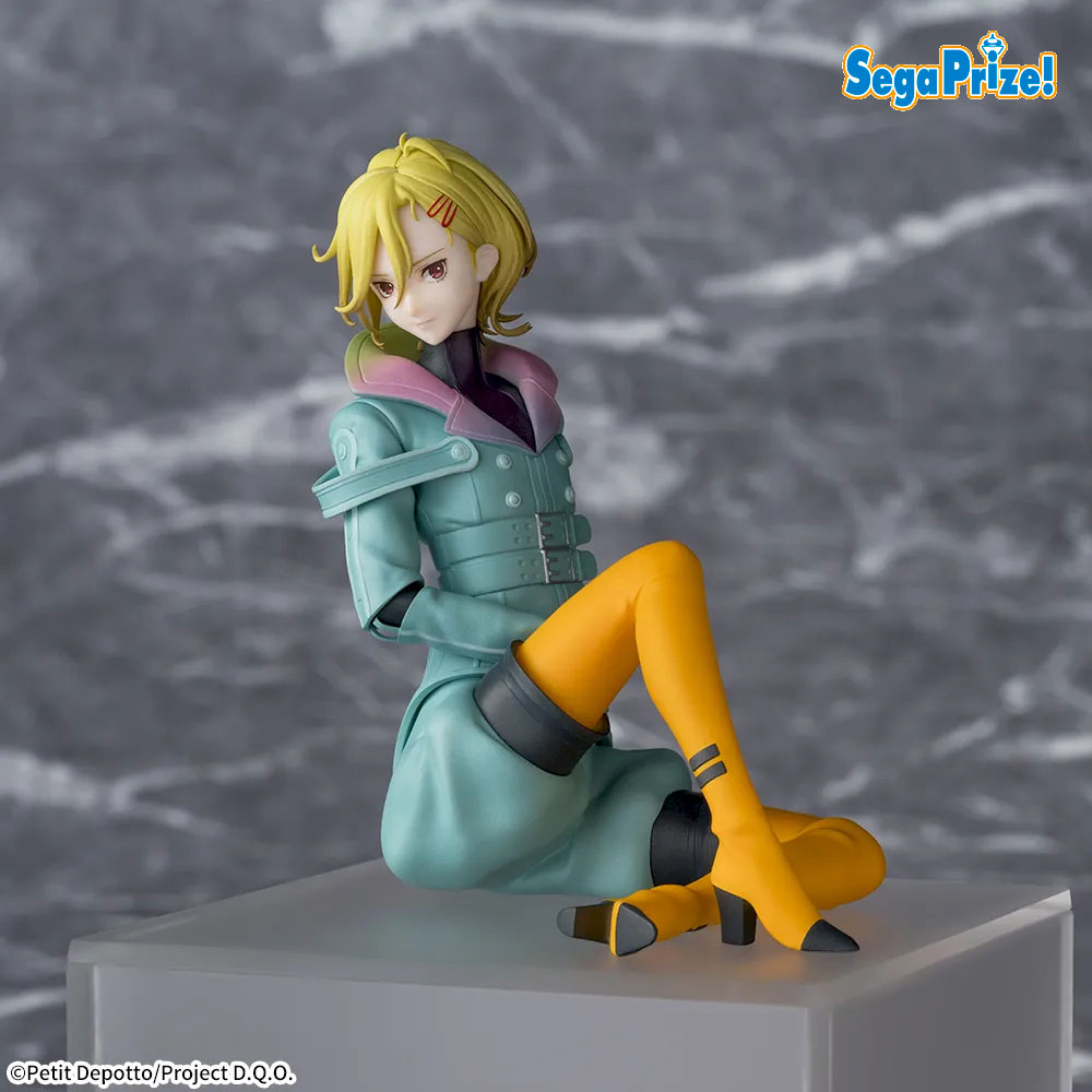 景品情報】『TVアニメ「グノーシア」 ちょこのせ PMフィギュア“セツ