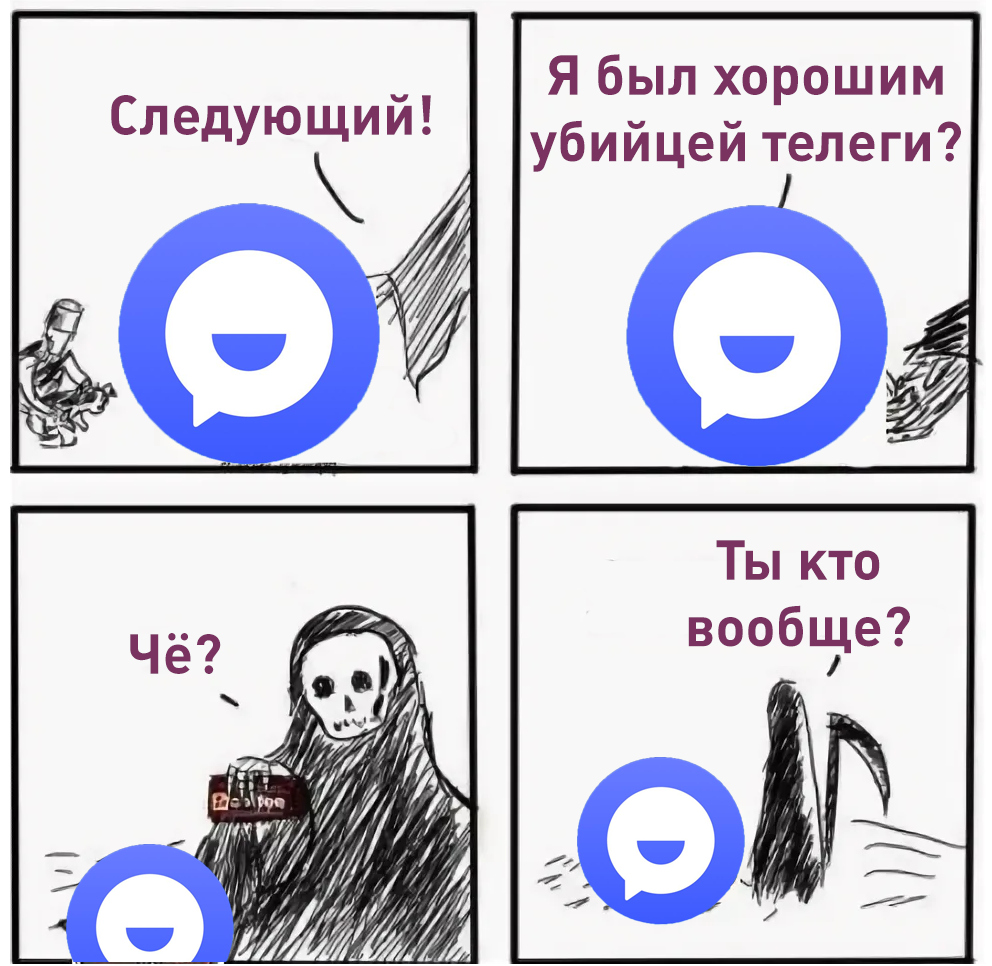 Лентач tweet media