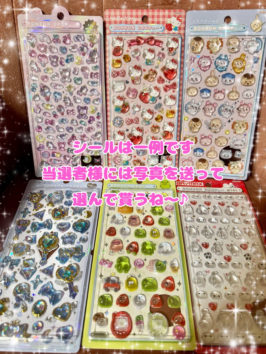 ゆえ@お得情報 (@underdog_yue) / Posts / X