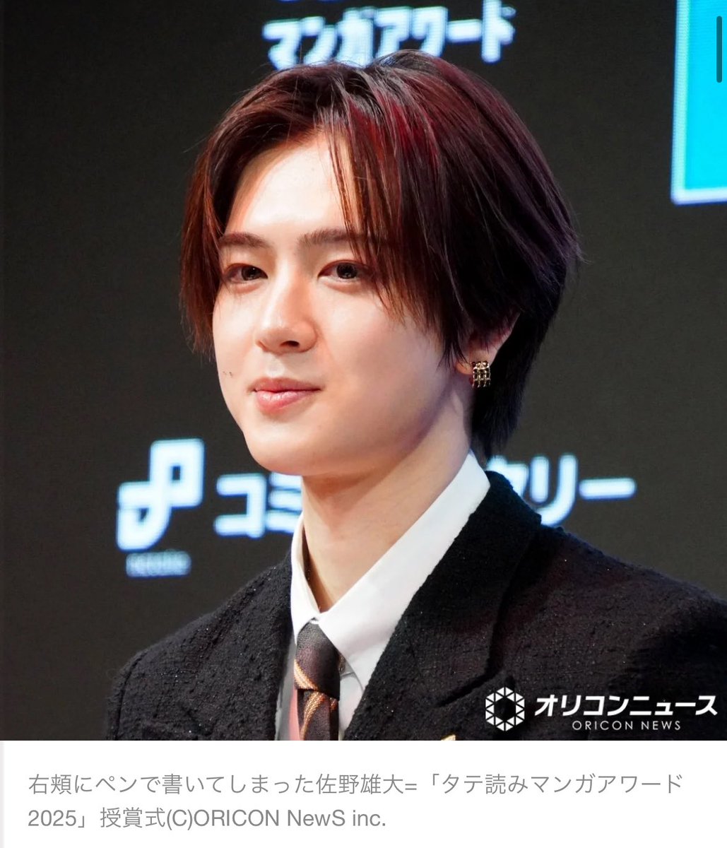 ももんち ももんち (@kei_chocomonchi) / Posts / X