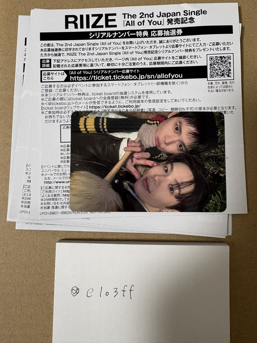 りょん tweet media