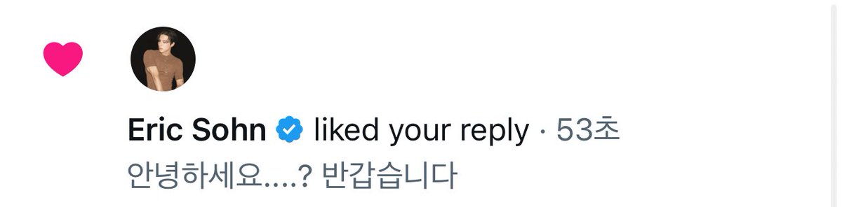 손영재 너 진짜ㅋㅋㅋㅋㅋㅋㅋㅋㅋㅋㅋㅋㅋㅋ
좋아요 뭔데ㅋㅋㅋㅋㅋㅋㅋㅋㅋㅋㅋㅋㅋㅋ