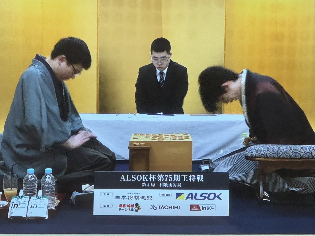 毎日新聞・将棋 tweet media