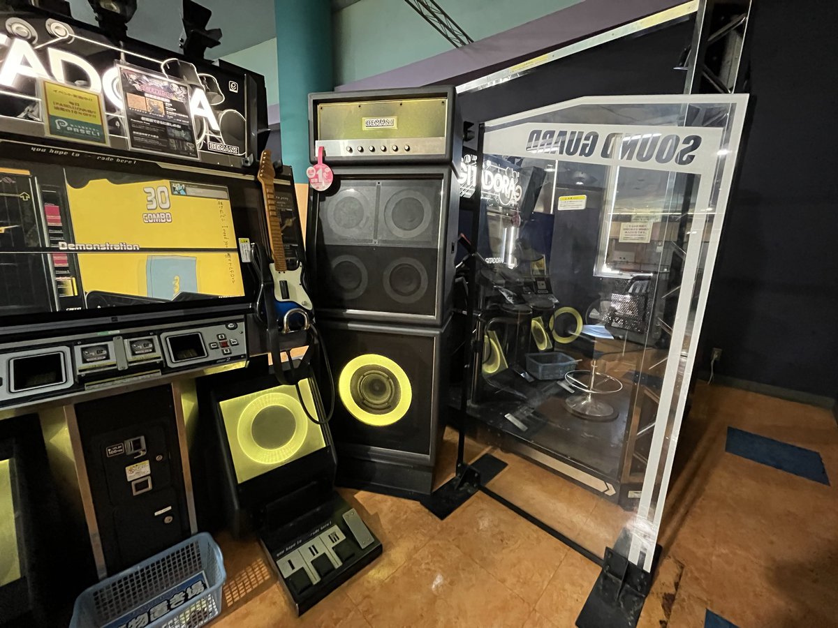 ドラムマニア ギタドラ見つけた。 (🎸ギターフリークス&🥁ドラムマニア) 20年ぶり