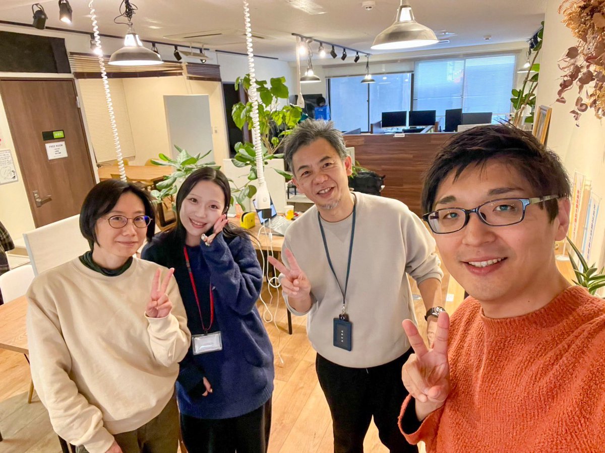 irie_future's tweet photo. 名古屋名駅のコワーキングプロコワへ。急に訪れても、沢山話してくれて本当に嬉しいです！

仕事も進んだし、良い滞在の時間。名古屋にも自分の居場所が色々とあるので、とても落ち着く。

フリーランスの方が多い場所なので、是非良ければプロコワへ。

@pro_cowo https://t.co/yxhs64neKD