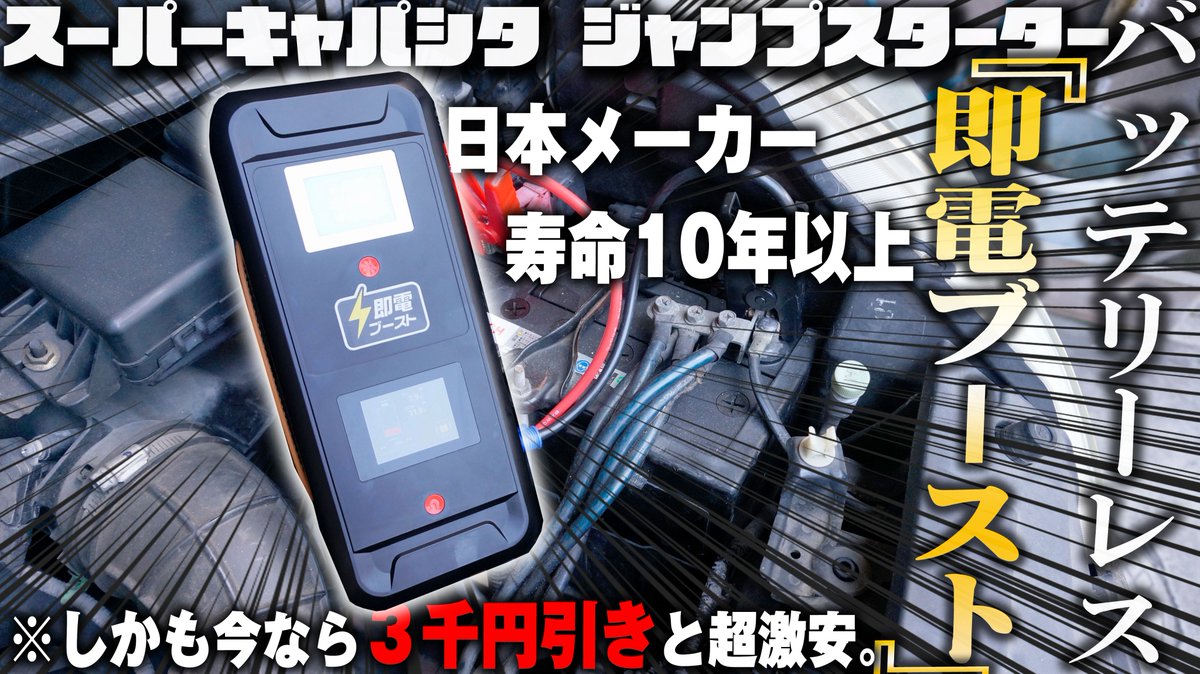 四葉@Yotsuba (@yotsubasama) / Posts / X