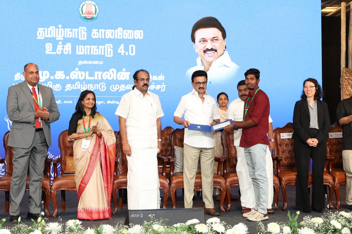 tnclimatechange's tweet photo. The Hon’ble Chief Minister of Tamil Nadu presented the Tamil Nadu Green Climate Fund at the Tamil Nadu Climate Summit 4.0, marking a significant milestone in the State’s commitment to climate action.
#ClimateSummit4
#TamilNaduGreenClimateFund
#GreenClimateFund
#ClimateAction https://t.co/oKALxcpJrR