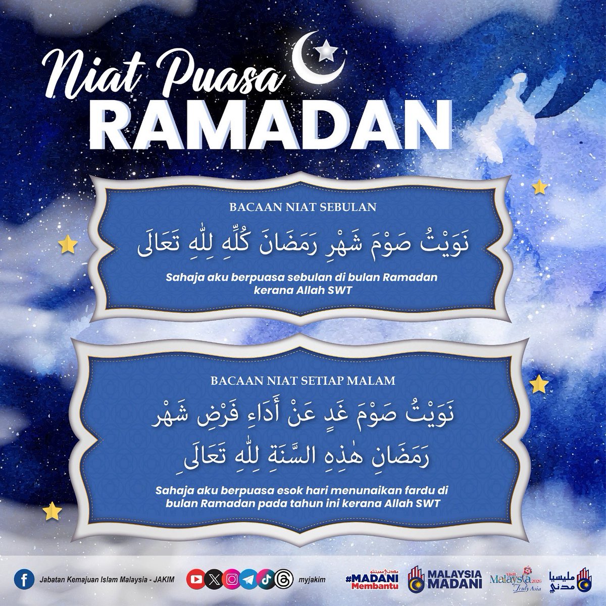 MyJAKIM's tweet photo. Niat Puasa Ramadan

𝑴𝑨𝒁𝑯𝑨𝑩 𝑨𝑳-𝑺𝒀𝑨𝑭𝑰𝑰𝑬
Wajib berniat puasa pada setiap malam Ramadan kerana ia adalah ibadah yang bersendiri (mustaqil) yang tidak terikat antara satu sama lain. https://t.co/fegr6ZkIyC