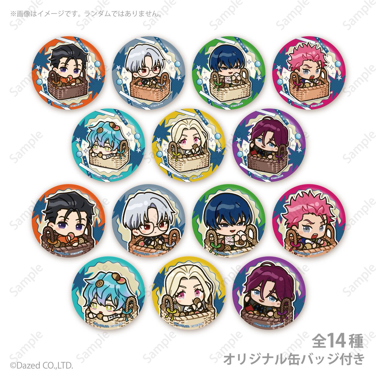 カリスマグッズ情報 tweet media
