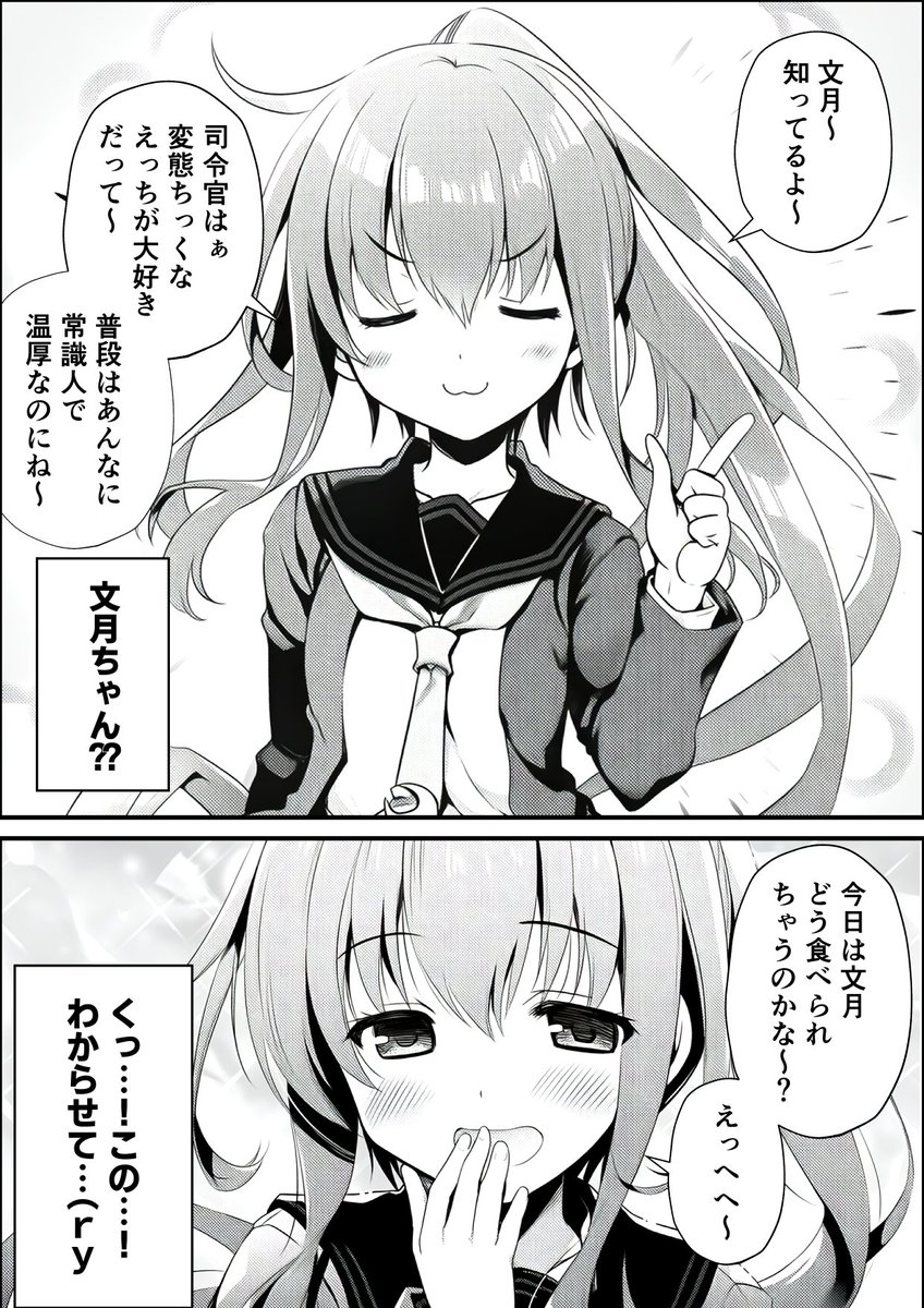 藍江@AIart (@AieAiillust) / Posts / X