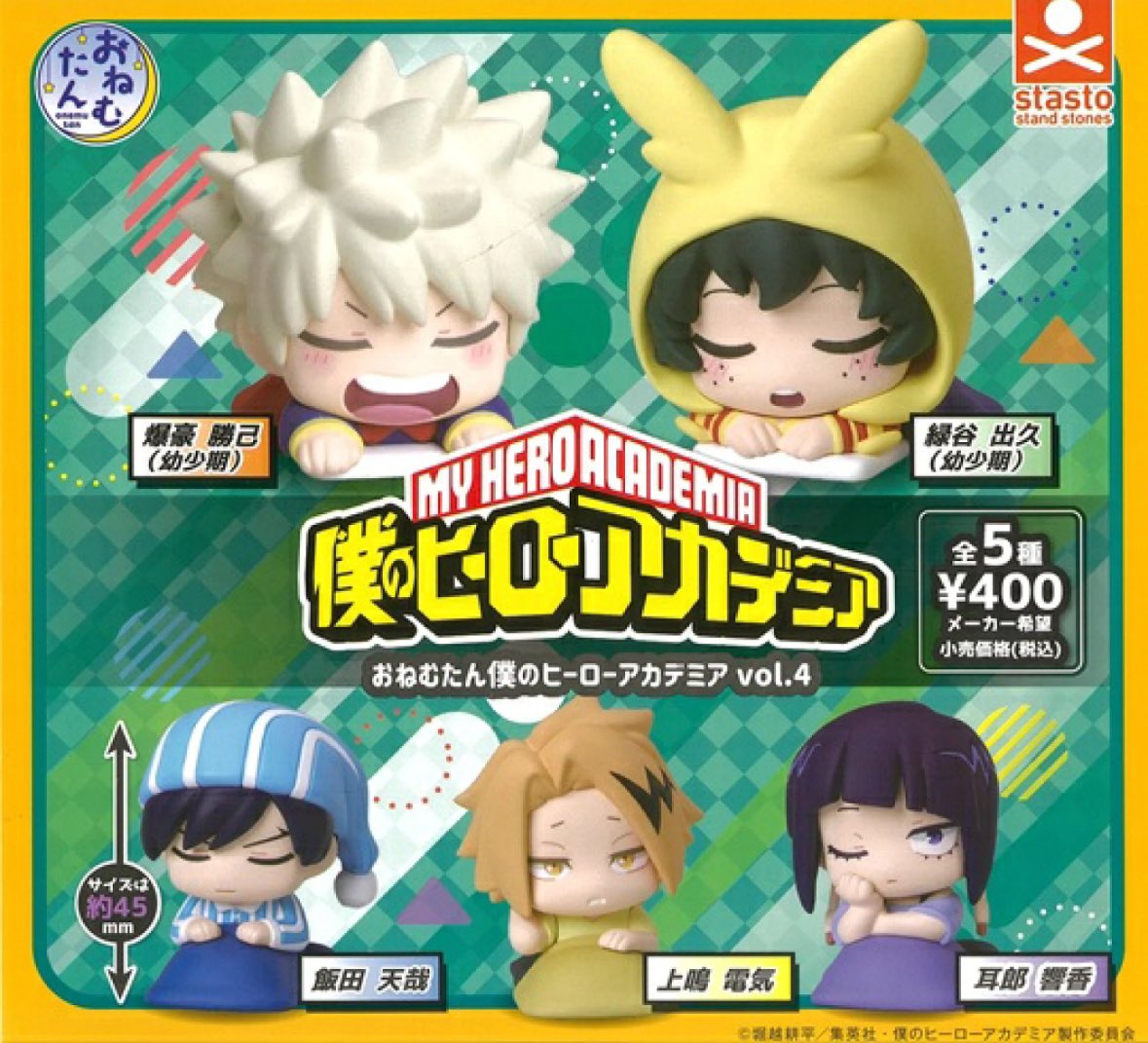 ✧ 코로린 ✧ tweet media