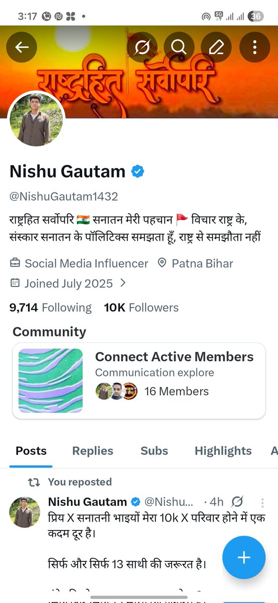 Nishu Gautam tweet media