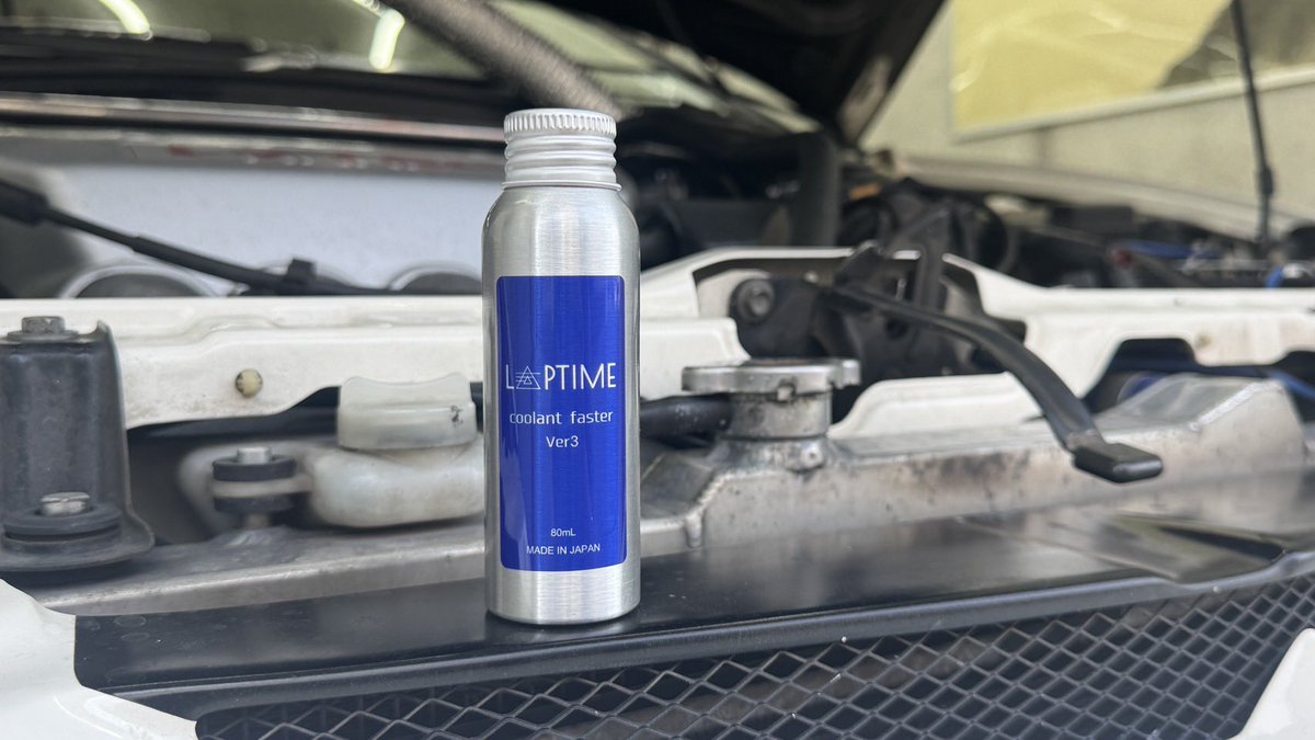 kP （関東会GR YARIS F.M)kp-style 72パッケージ1号車 tweet media