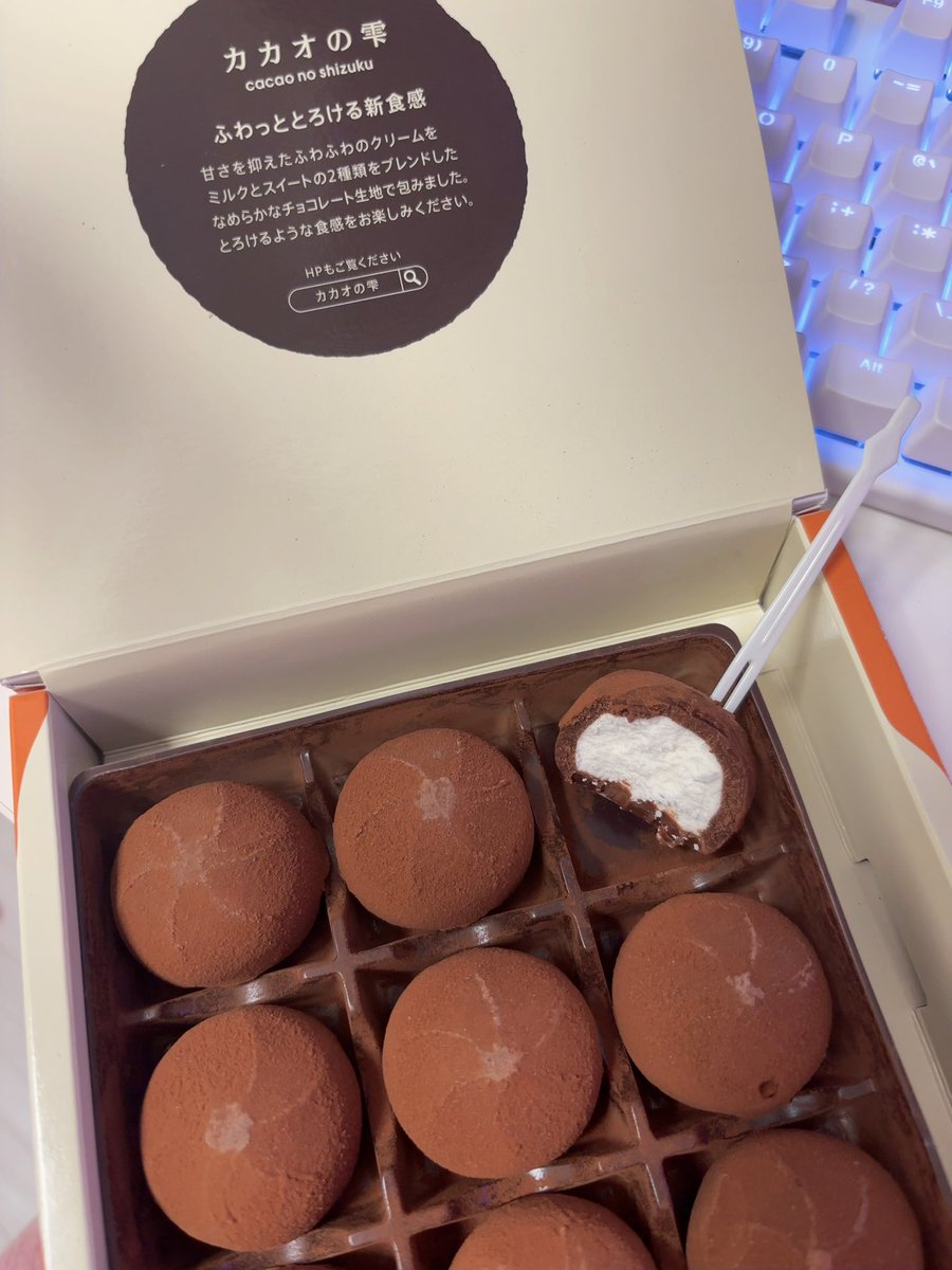 しあわせ