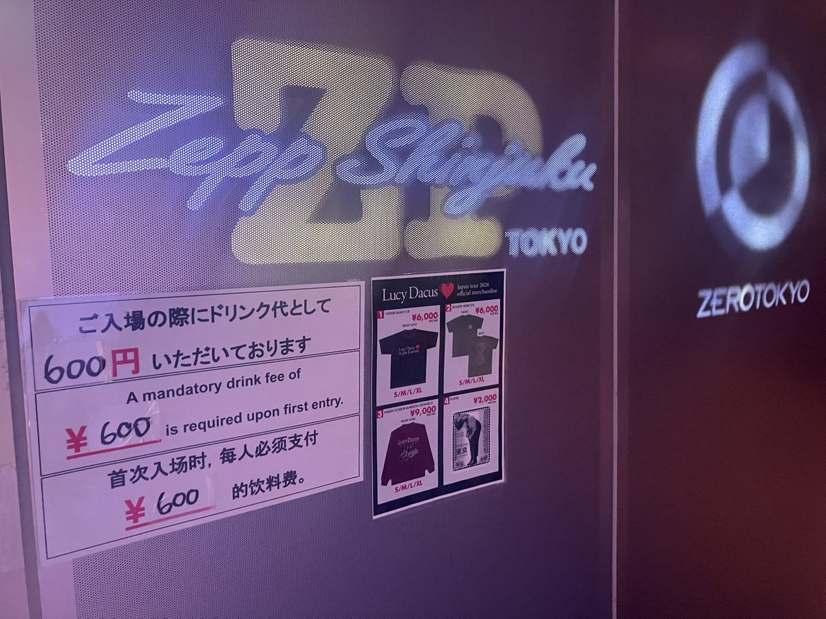 meguromans's tweet photo. lucy dacusきました！
zeppshinjuku初めてきたけどよいハコ！ https://t.co/aaVXiz0xNi