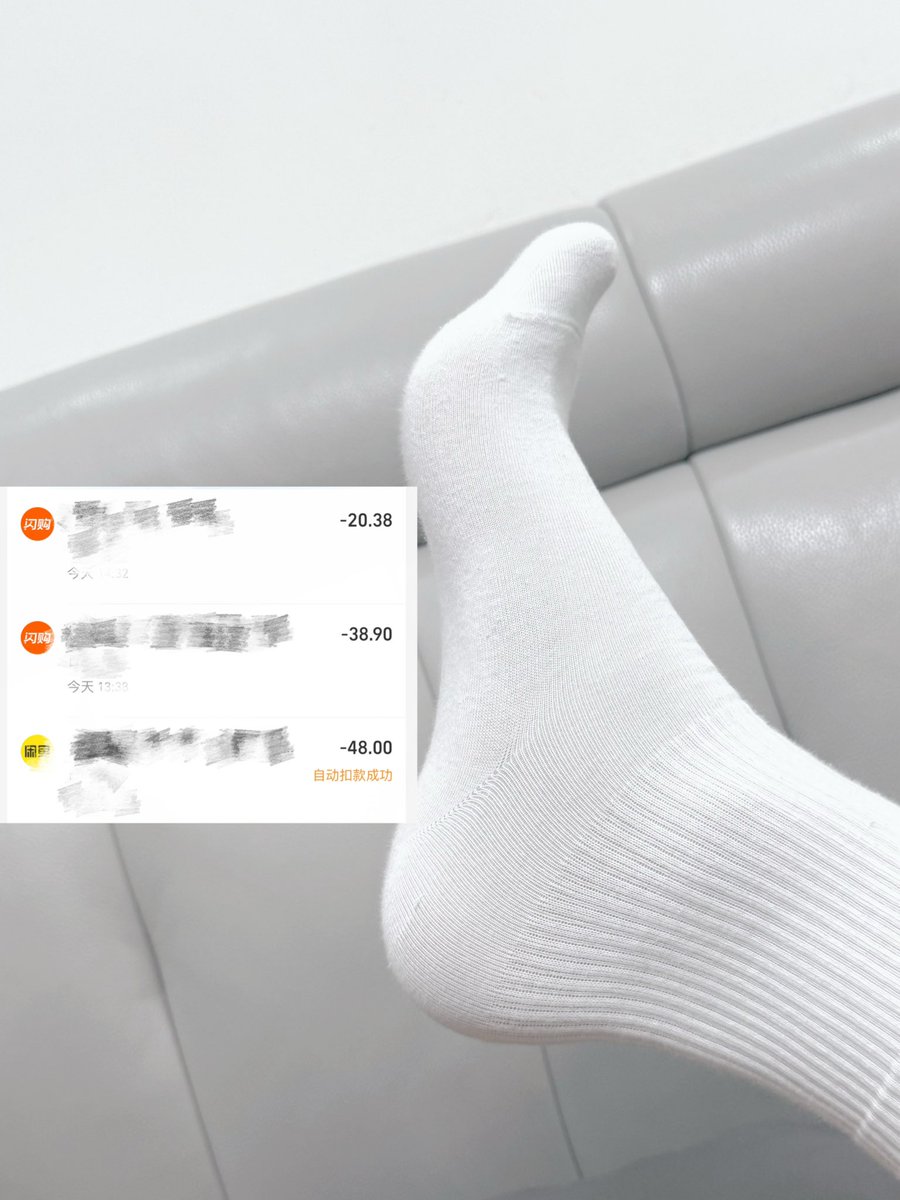 hajitianxixi's tweet photo. 这条推下评论“请丝丝祖宗使用”领取一个账单 祖宗会上门提款
还想继续吃账单就接着评论“请祖宗继续使用”
当然三个都吃完了还会有别的哦💕
自己检查一下私信打没打开 一个个追债有点烦了傻逼们
#上贡 #压榨 #ATM奴 #报销奴 #贡奴 https://t.co/3qJFXbBdUD
