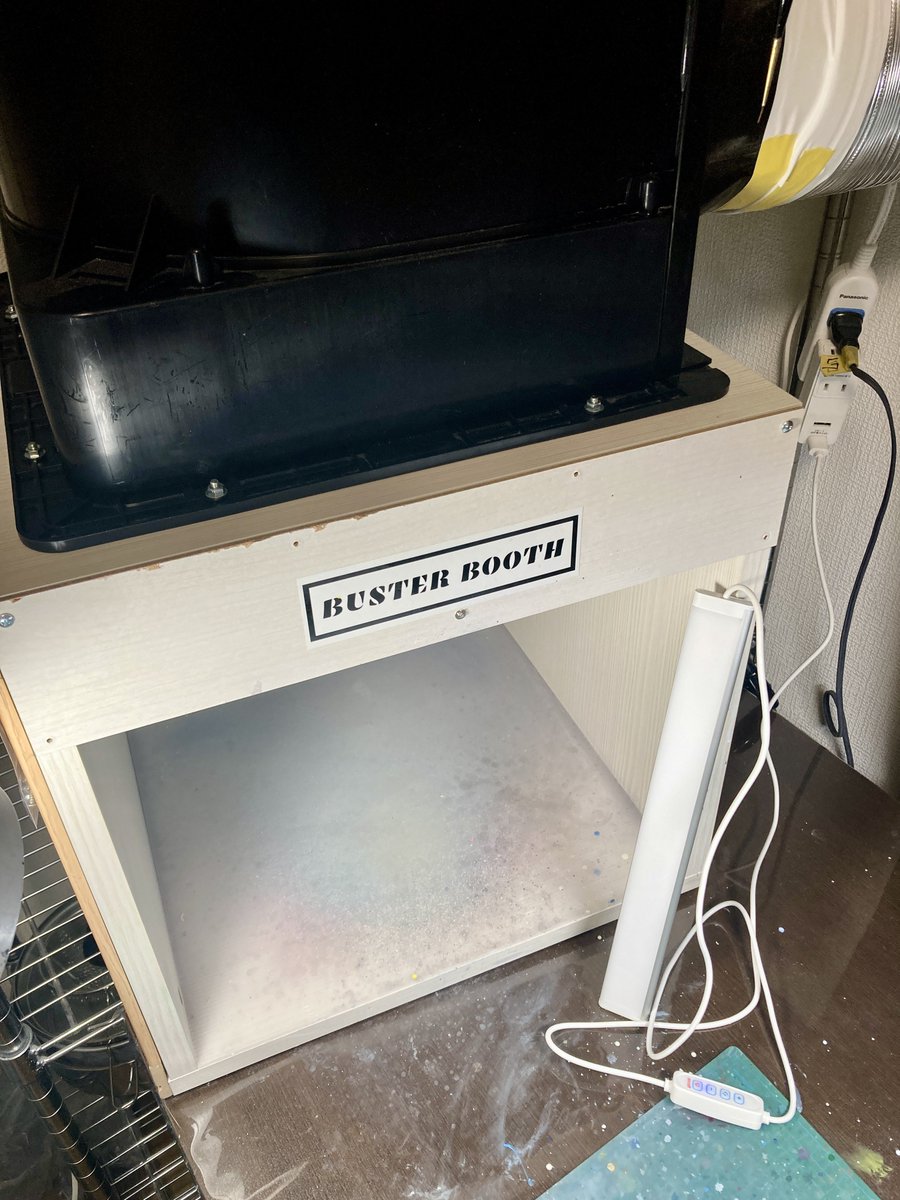 BUSTER BOOTH (@BUSTER_BOOTH_) / Posts / X