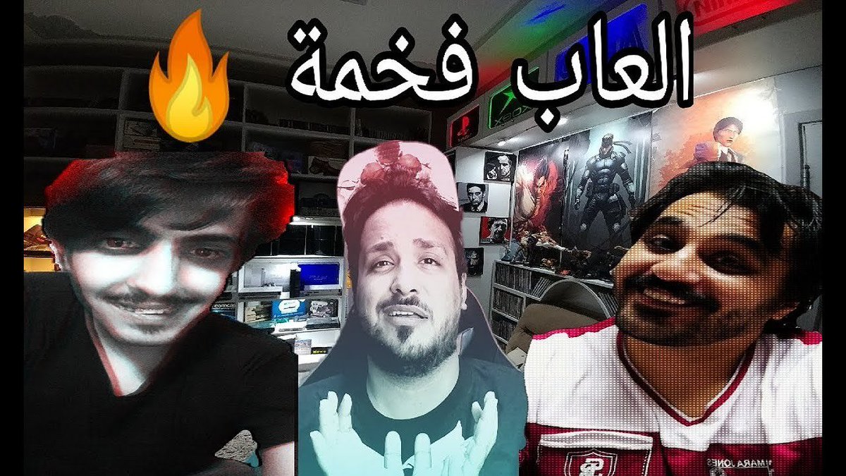 مشاري 🇸🇦 tweet media