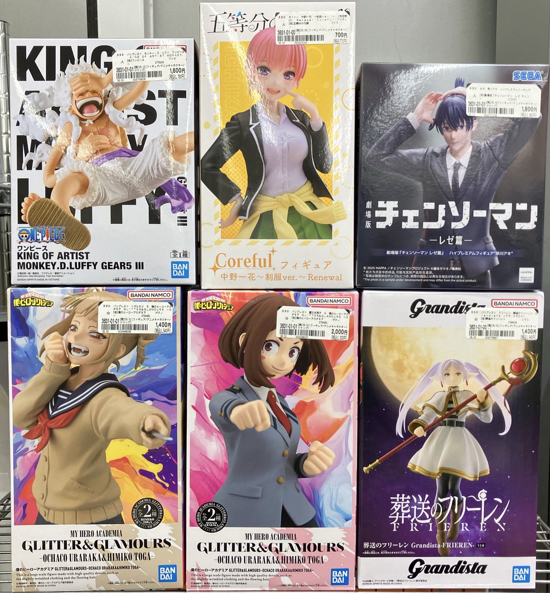 🎉#フィギュア入荷情報🎉 #僕のヒーローアカデミア #葬送のフリーレン