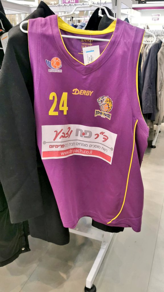 אני: נעבור פה דרך איזו חנות יד 2 אולי יש דברים שווים...