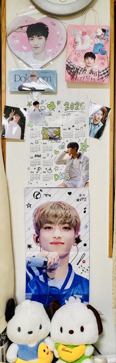 2026 버전 겸이 존!! 
🍀🩵🩷🍕🩵🩷🍀