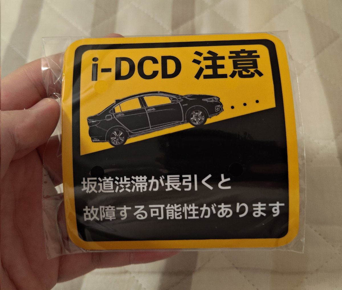 お米大好き２ tweet media