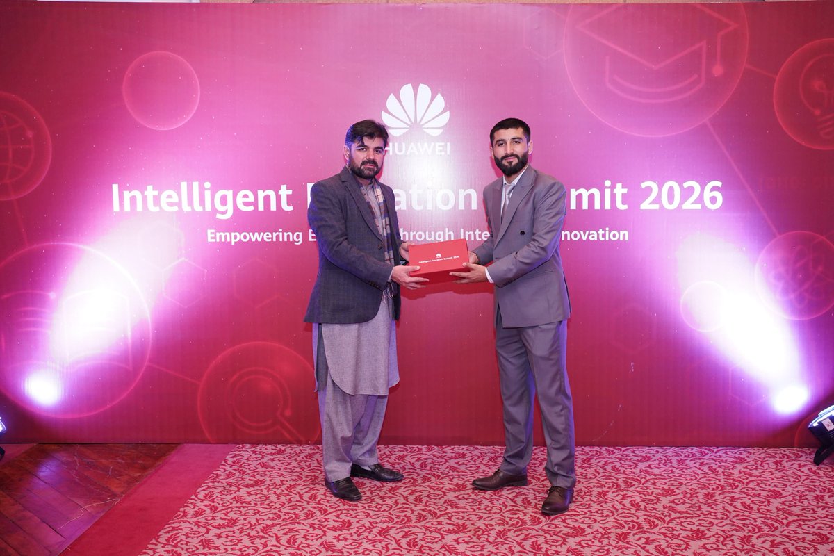 University of Swabi tweet media