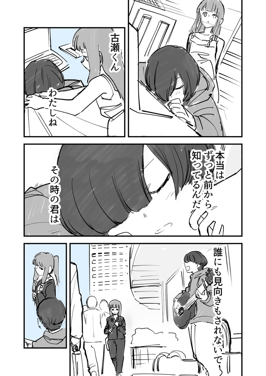 (4/9) 