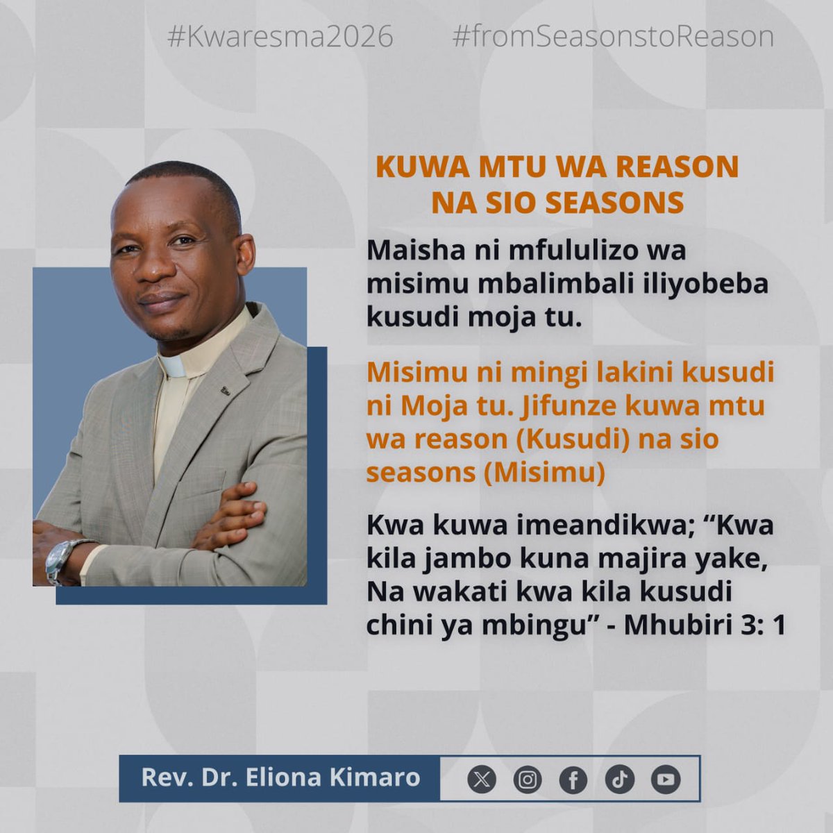 Usikubali msimu mmoja ukutoe kwenye kusudi.