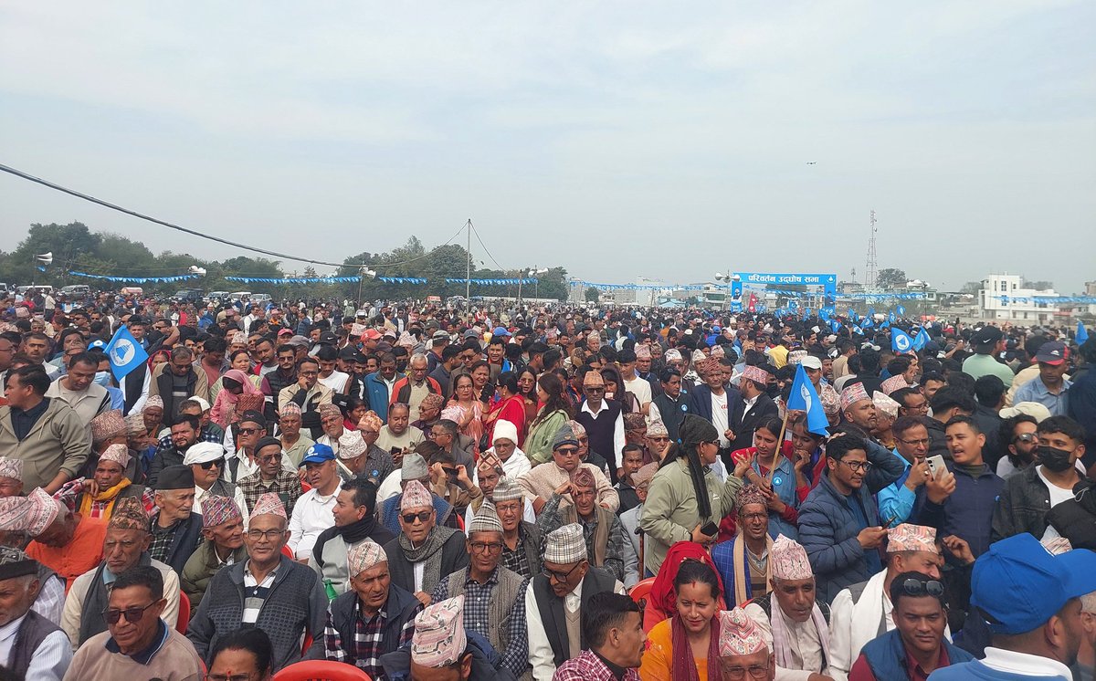 giri_parmila's tweet photo. धनगढीमा राष्ट्रिय स्वतन्त्र पार्टी को परिवर्तन उद्घोष सभा 🔔
सभालाई पार्टी सभापति रवि लामिछाने र वरिष्ठ नेता बालेन शाह ले सम्बोधन गर्दै।
पश्चिमबाट उठेको परिवर्तनको आवाज,
नयाँ सोच र नयाँ नेपालको संकल्प। 🇳🇵
जनताको लहर — घण्टी 🔔
#RSP #Dhangadhi #Pariwartan #VoteBell https://t.co/OwQ7FWIEg2