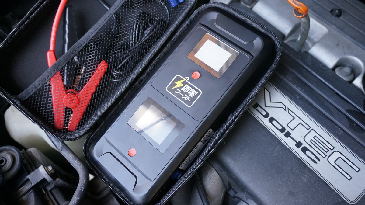 四葉@Yotsuba (@yotsubasama) / Posts / X