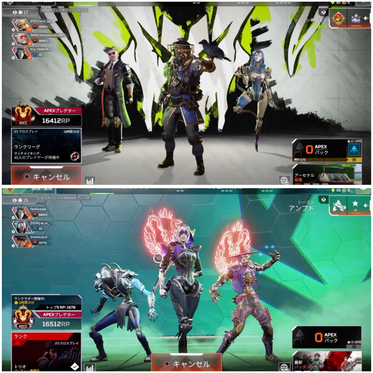 フェン tweet media