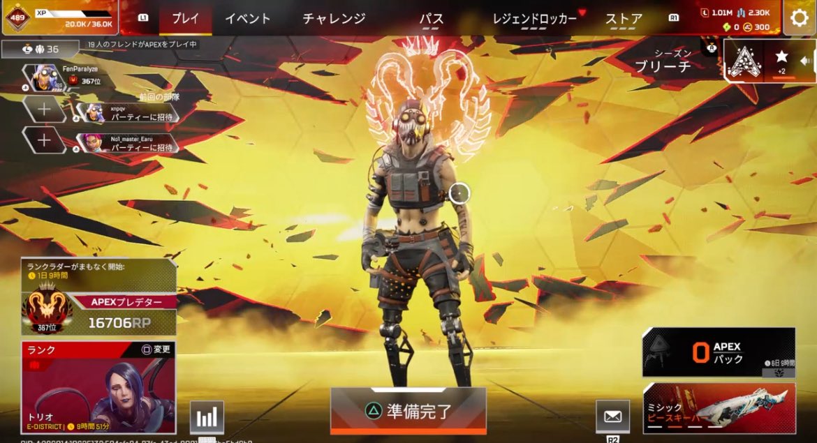 フェン tweet media