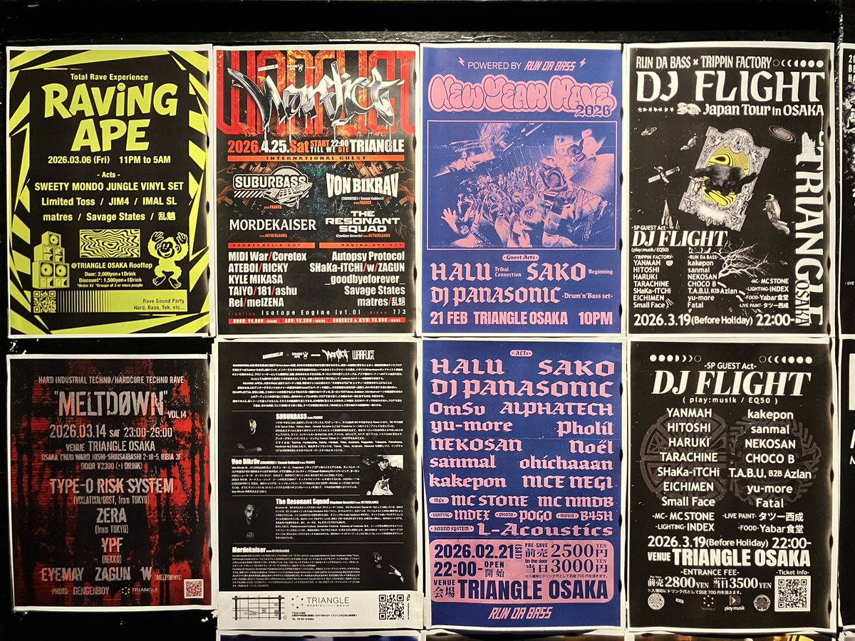 健晴kensei(TRIANGLE) tweet media