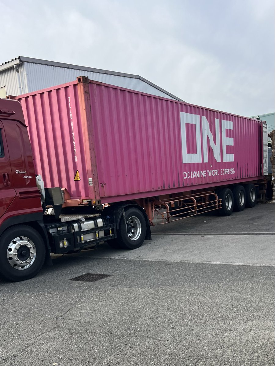 海上コンテナ✨🥰🥳🤩 ONE〜✨🥰🥳🤩マゼンタ TLLU 613232 (0) 45G1