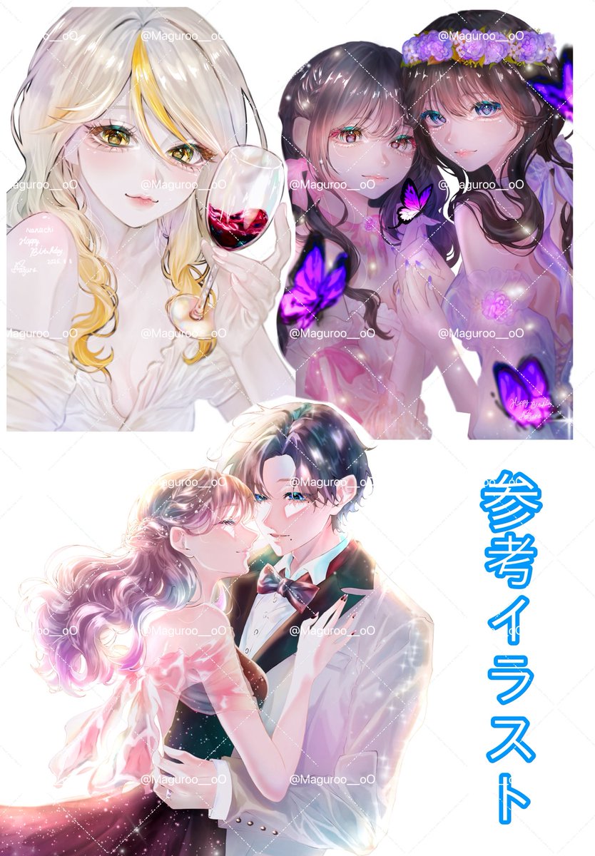 Maguroo__oO's tweet photo. 【急募❕❕】

リアルが少し落ち着いたので有償依頼を受付ようと思います！！🫧

体調と相談の上、少しでも早く納品できるように頑張ります！！

詳細は画像1枚目をご確認のうえ
ご連絡お願いいたします🙇🏻‍♀️
お見積もりだけでもお気軽にご相談ください！！🙌🏻🙌🏻

 #イラスト依頼 #有償依頼 https://t.co/1zTqPODVHt
