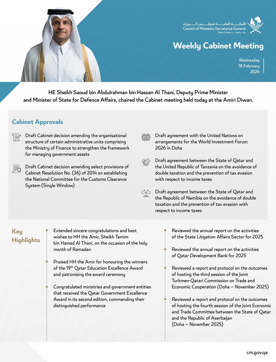 الأمانة العامة لمجلس الوزراء tweet media