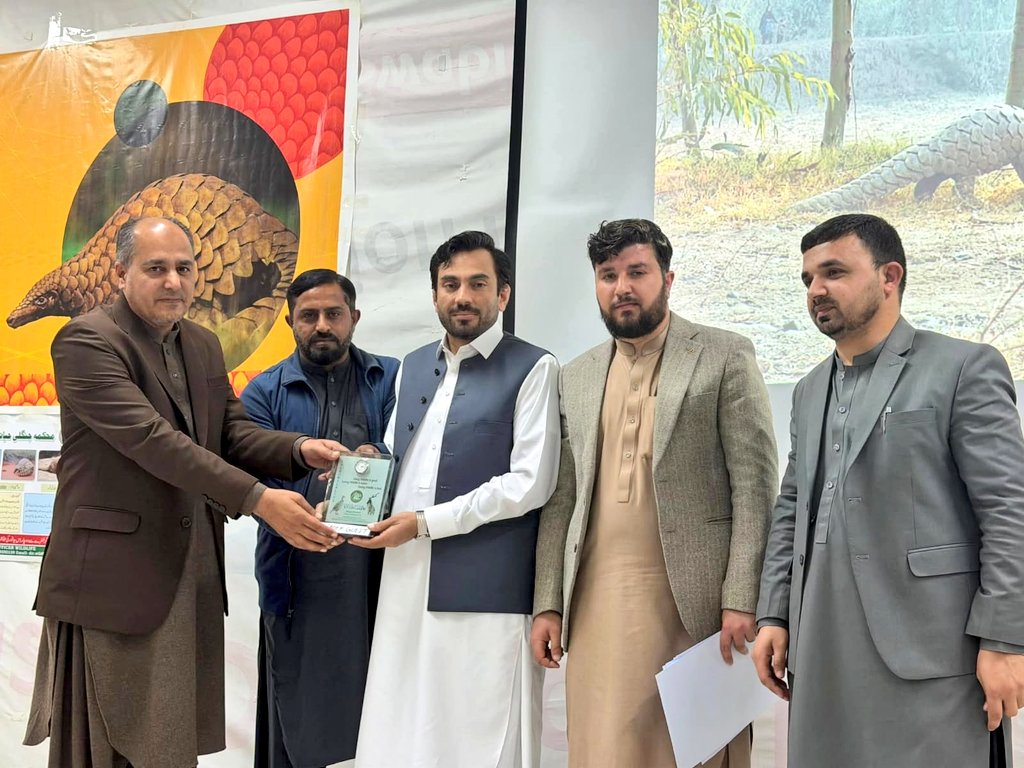 University of Swabi tweet media