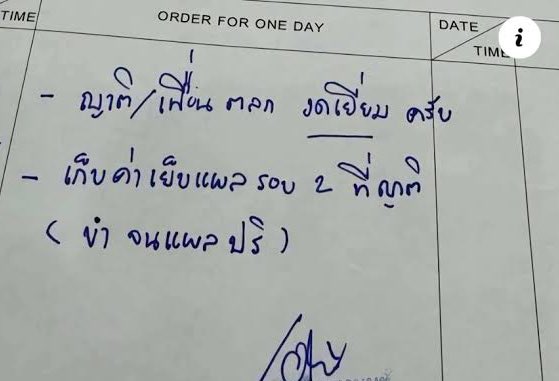 ᴄʜᴏ(ᴜ) ᴄʜᴏ(ᴜ)✨ (@yyyyyyyyychtk) on Twitter photo 