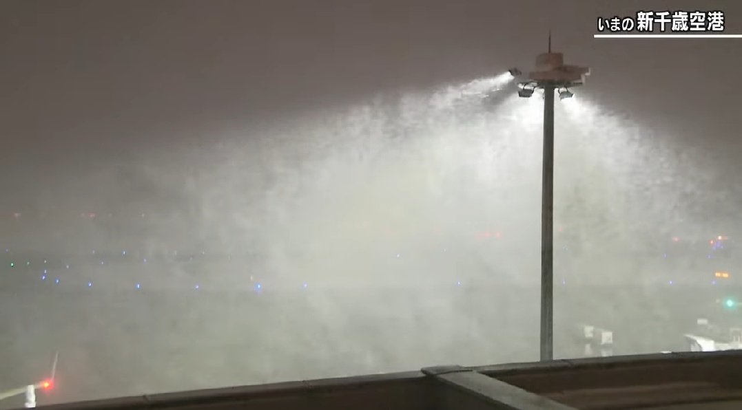 新千歳空港やばい☃️
#新千歳空港