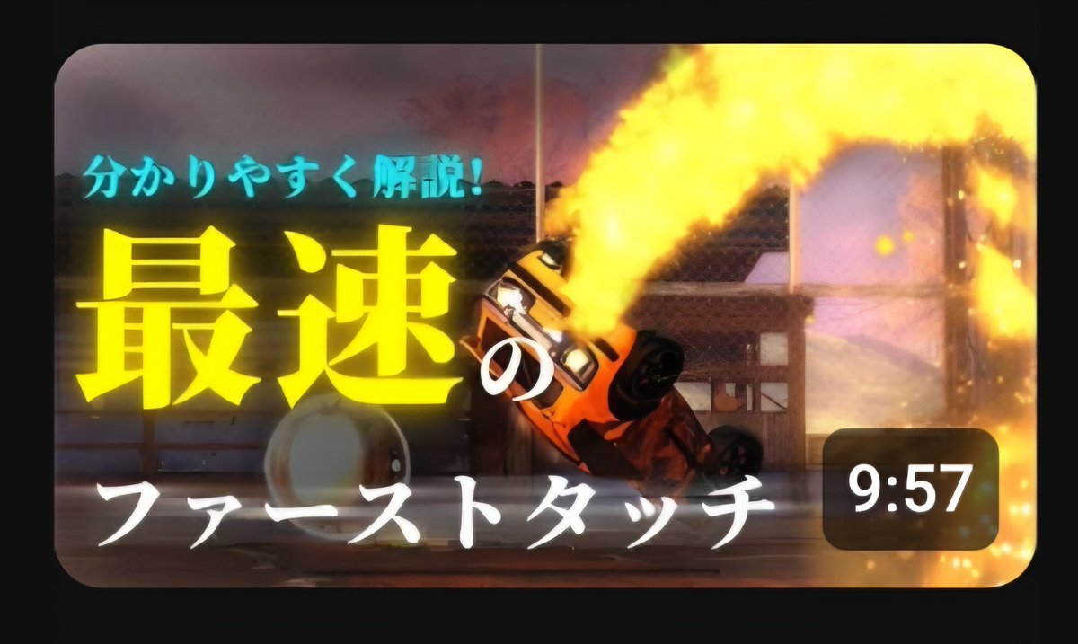 ◆RUKA74 tweet media