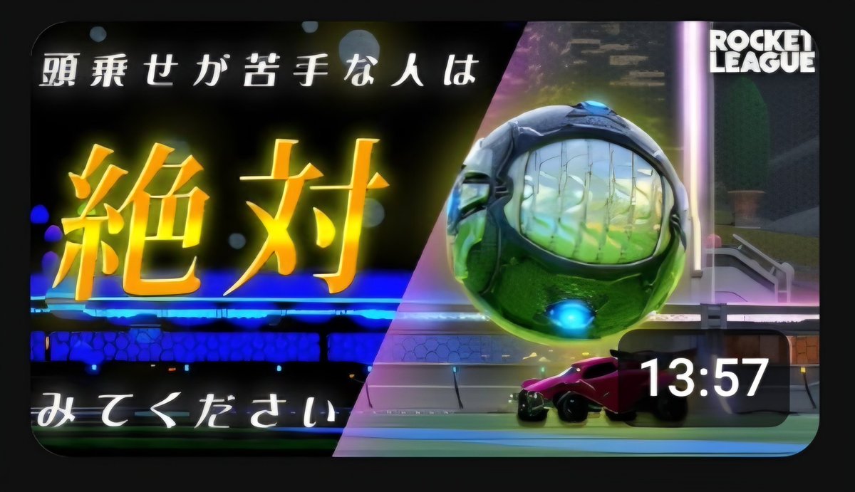 ◆RUKA74 tweet media