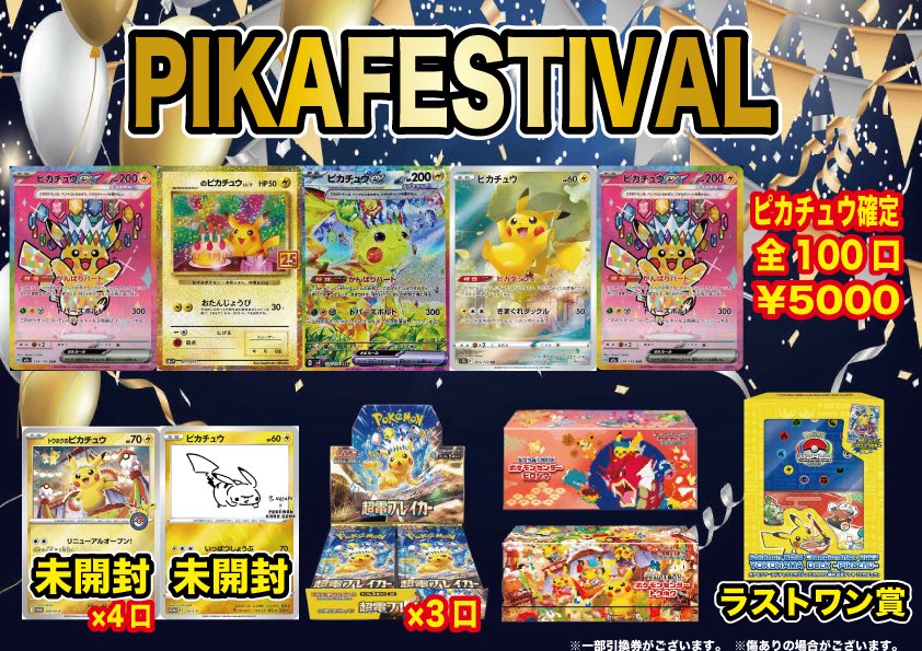 こちら完売いたしました‼️ ご購入いただきありがとうございました✨✨