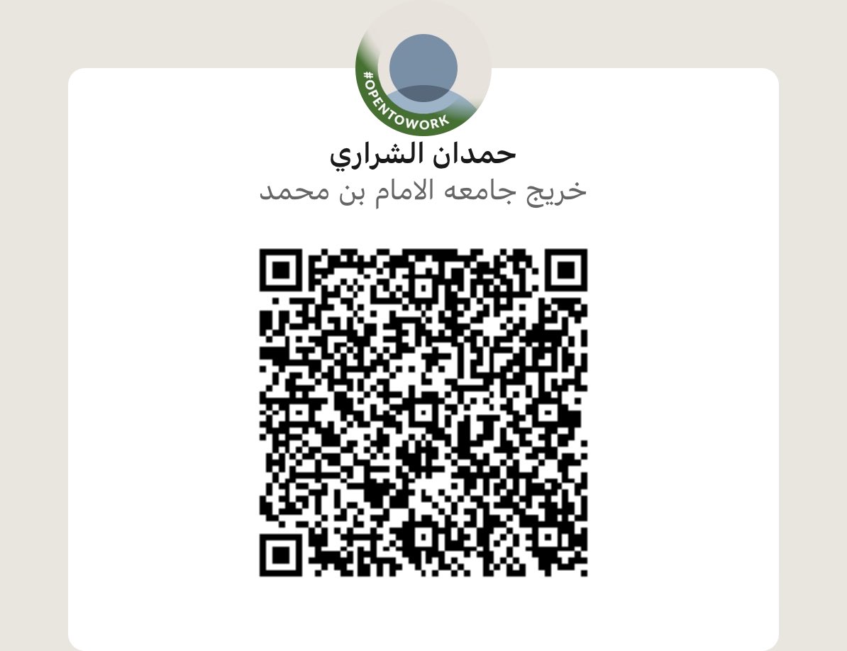 ستايلك الانيق tweet media