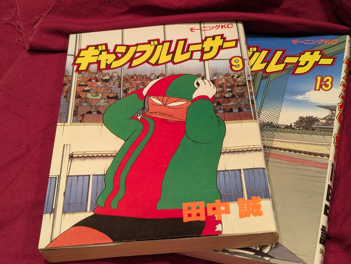 この漫画の作者が次に書いた「関東昭和軍」って高校野球漫画が