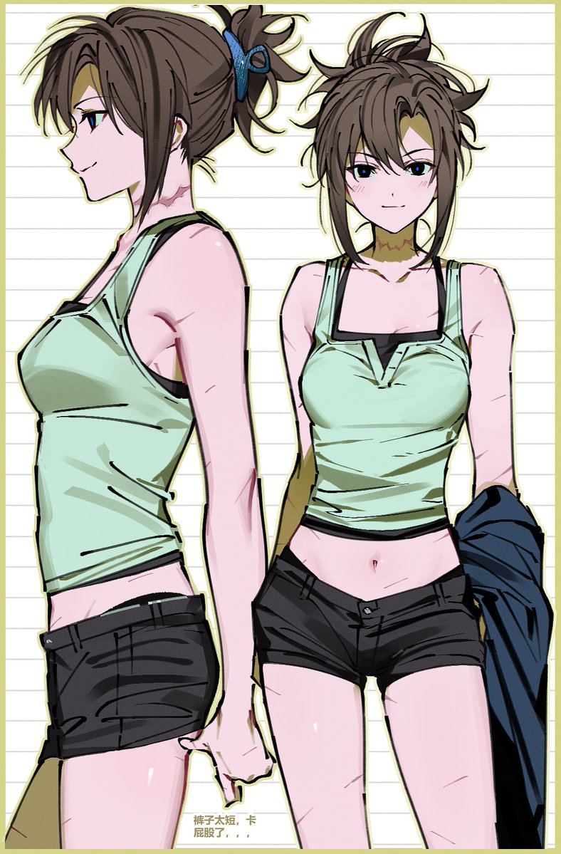 #괴담출근 
최 ts