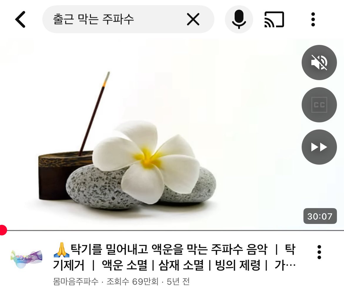 donjuseyop1z's tweet image. 