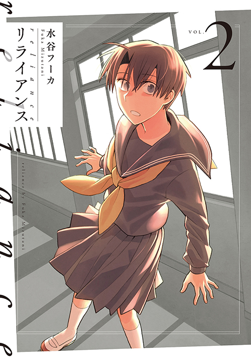 楽園編集部 tweet media