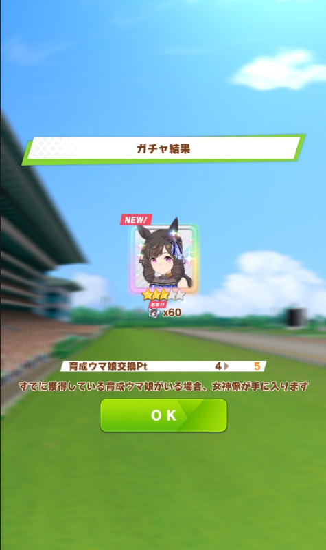 しんどい日々の中、ひと粒の癒しが😭